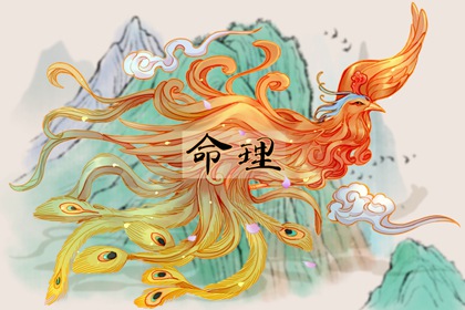 全年黄道吉日|年黄道吉日吉时查询|黄道吉日老黄历