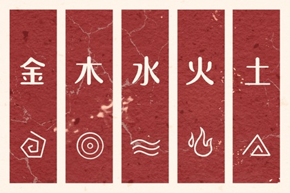 日历查询2026年黄道吉日_日历2026年查询_年日历